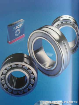 skf61801軸承skf 61801軸承61801軸承61801軸承61801軸承61801軸承_天津瑞澤鑫進(jìn)口軸承銷售有限公司_配件耗材_恒溫/加熱設(shè)備_常用設(shè)備