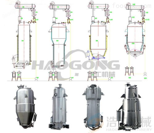 新型多功能植物提取罐 多功能提取罐提取揮發(fā)油 不銹鋼 多功能中藥提取罐價(jià)格